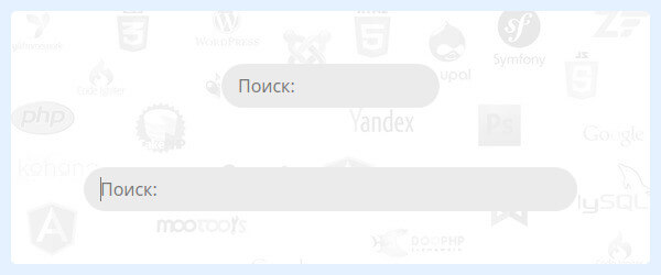 Как сделать автоматически расширяемое поле на чистом CSS3