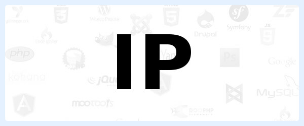 Як визначити IP користувача в PHP